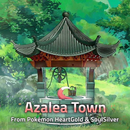 Azalea Town (Из 