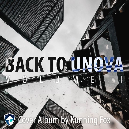 Back To Unova, Vol. I (Из 