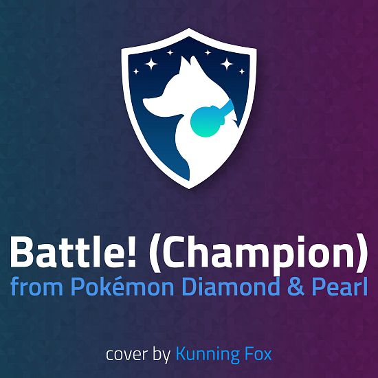 Battle! (Champion) (Из 