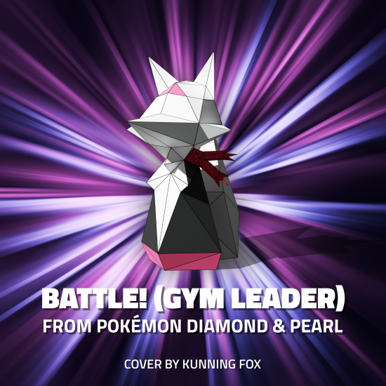 Battle! (GYM Leader) (Из 