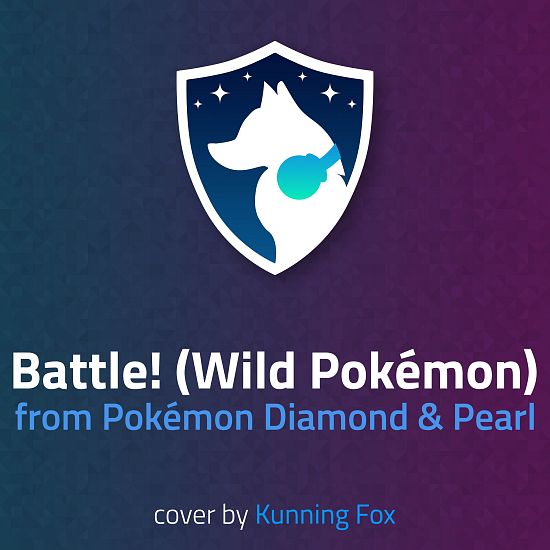 Battle! (Wild Pok&eacute;mon) (Из 