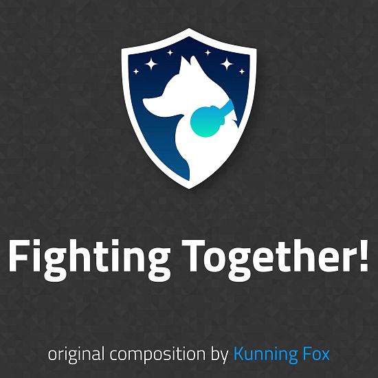 Fighting Together! (Из 